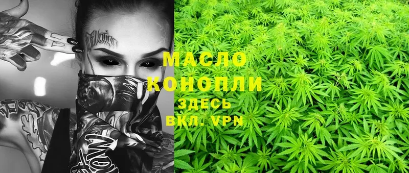 Где можно купить наркотики Котово кракен вход  Меф мяу мяу  ГАШИШ  КОКАИН 